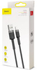 Kabel USB-A / Lightning iPhone Baseus Cafule CALKLF-RG1 300cm Apple 2A Czarno-szary