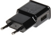 ZASILACZ 5V 2A USB CZARNY
