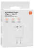Ładowarka USB Xiaomi Mi 33W Wall Charger (Type-A+Type-C)