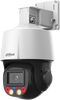 Zestaw monitoringu IP Dahua 6 kamer obrotowych 4MPx dysk