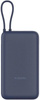 Powerbank Xiaomi 33W Power Bank 20000mAh niebieski