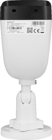 KAMERA IP BCS View BCS-V-TIP16FSR3L3(2)