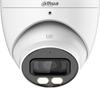 KAMERA 4w1 DAHUA HAC-HDW1200T-IL-A-0280B-S6