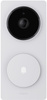 Aqara Doorbell Camera Hub G410 Select Biały CH-C09DW