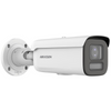 Kamera IP hikvision DS-2CD2647G2T-LZS(2.8-12mm)(C) opakowanie zbiorcze 4szt.