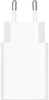 Ładowarka sieciowa Xiaomi 33W Mi Wall Charger (Type-A+Type-C)