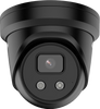 Kamera IP Hikvision DS-2CD2366G2-IU (2.8mm) (C) (Black)