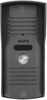 Domofon ''EURA'' ADP-51A3 ''DIFESA'' - 1-rodzinny, 2 unifony, interkom, biały