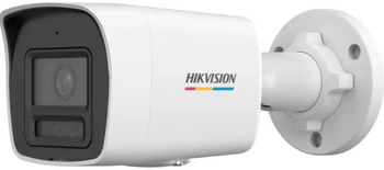 KAMERA IP HIKVISION DS-2CD1047G2H-LIU (2.8mm) PL