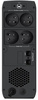 UPS ZASILACZ AWARYJNY PowerWalker VI 1500 CSW FR