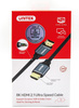 Kabel HDMI Unitek C138W 2.1 8K UHD 2m