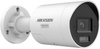 Kamera IP Hikvision DS-2CD2043G2-LIZ2UY/SL(2.8/4mm)