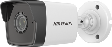 Kamera IP HIKVISION DS-2CD1041G0-I/PL (2.8 mm)