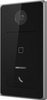 Stacja bramowa Hikvision DS-KV6133-WME1