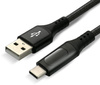KABEL USB-A / USB-C LCD everActive CBB-2CBL 200cm 3A