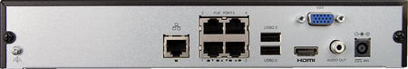 Rejestrator BCS Basic BCS-B-NVR0401-4P(2.0)