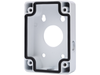 Adapter Dahua PFA120