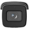 Kamera IP Hikvision DS-2CD2683G2-IZS (2.8-12mm)
