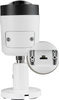 Kamera BCS Line BCS-L-TIP14FCR3L3-Ai1
