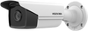 KAMERA IP HIKVISION DS-2CD2T23G2-4I (2.8mm) (D)