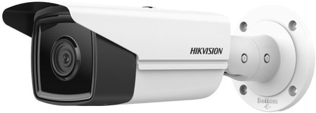 Kamera IP hikvision DS-2CD2T43G2-2LI(2.8mm) pl opakowanie zbiorcze 4szt.