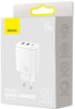 ŁADOWARKA SIECIOWA Baseus Compact Quick Charger CCXJ-E02 30W 2x USB-A 1x USB-C PD 3.0 QC 3.0 BIAŁA