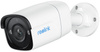 Kamera IP Reolink P320 5MP POE biała