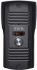 Domofon ''EURA'' ADP-51A3 ''DIFESA'' - 1-rodzinny, 2 unifony, interkom, biały