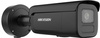 Kamera IP Hikvision DS-2CD2646G2H-IZS(2.8-12mm)eF/BLACK