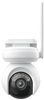 Kamera IP Reolink Altas Series B660 8MP Wi-Fi akumulatorowa