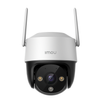 Kamera IP Imou Cruiser SE IPC-S21FP