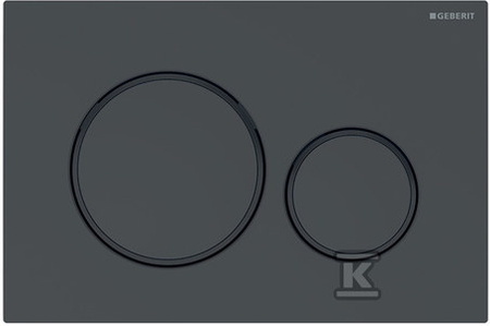 PRZYCISK SIGMA20 CZAR-CZARMAT-CZAR