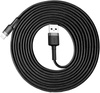 Kabel USB-A / Lightning iPhone Baseus Cafule CALKLF-RG1 300cm Apple 2A Czarno-szary