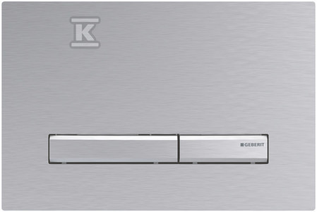 PRZYCISK SIGMA50 PRZEDNI CHROM SZCZOTK.