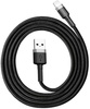 KABEL USB-A / Lightning iPhone Baseus Cafule CALKLF-BG1 100cm Apple 2.4A CZARNO-SZARY W OPLOCIE