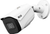 BCS-L-TIP25FSR5-Ai1 - Kamera tubowa IP 5Mpx, 2.8mm,IR 50m, Ai - BCS Line