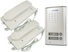 Domofon Orno OR-DOM-RL-903/RL-3208AA