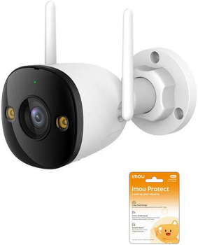 KAMERA IP IMOU BULLET 2C 4MP IPC-F42P
