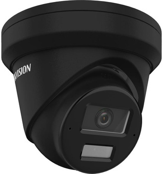 Kamera IP hikvision DS-2CD2343G2-LIZY(2.8/4mm)(BLACK)