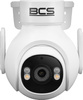 Kamera BCS Line BCS-L-PTHOME05