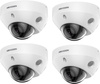 KAMERA IP HIKVISION DS-2CD2583G2-IS(2.8mm)  Opakowanie zbiorcze 4szt.