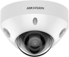 KAMERA IP HIKVISION DS-2CD2547G2-LS(2.8mm)(C) Opakowanie zbiorcze 4szt.