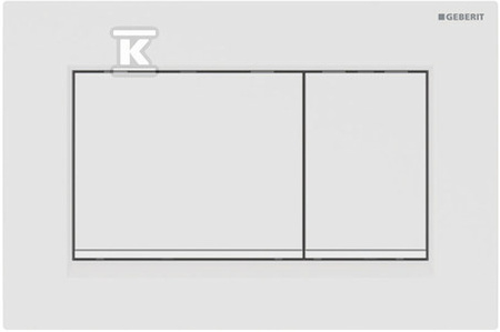 PRZYC.SIGMA30 BIMAT-BI-BIMAT EASY-TO-CLE