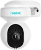 Kamera IP Reolink E Series E540 PTZ 5MP Wi-Fi LED czarna