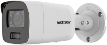 KAMERA IP HIKVISION DS-2CD2087G2-L (2.8mm)(C) Opakowanie zbiorcze 4szt.