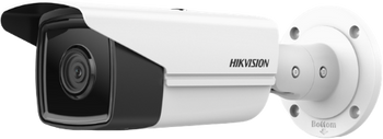 KAMERA IP HIKVISION DS-2CD2T43G2-4I (4mm)