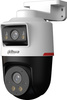 Kamera IP Dahua  IPC-PTS2249B-E2-S-PV-LED-0360B-PRO