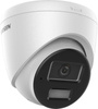 Kamera IP Hikvision DS-2CD1343G2-LIUF/SL 2.8mm PL