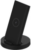 Ładowarka Xiaomi Mi 20W Wireless Charging Stand