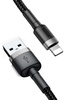 Kabel USB-A / Lightning iPhone Baseus Cafule CALKLF-RG1 300cm Apple 2A Czarno-szary